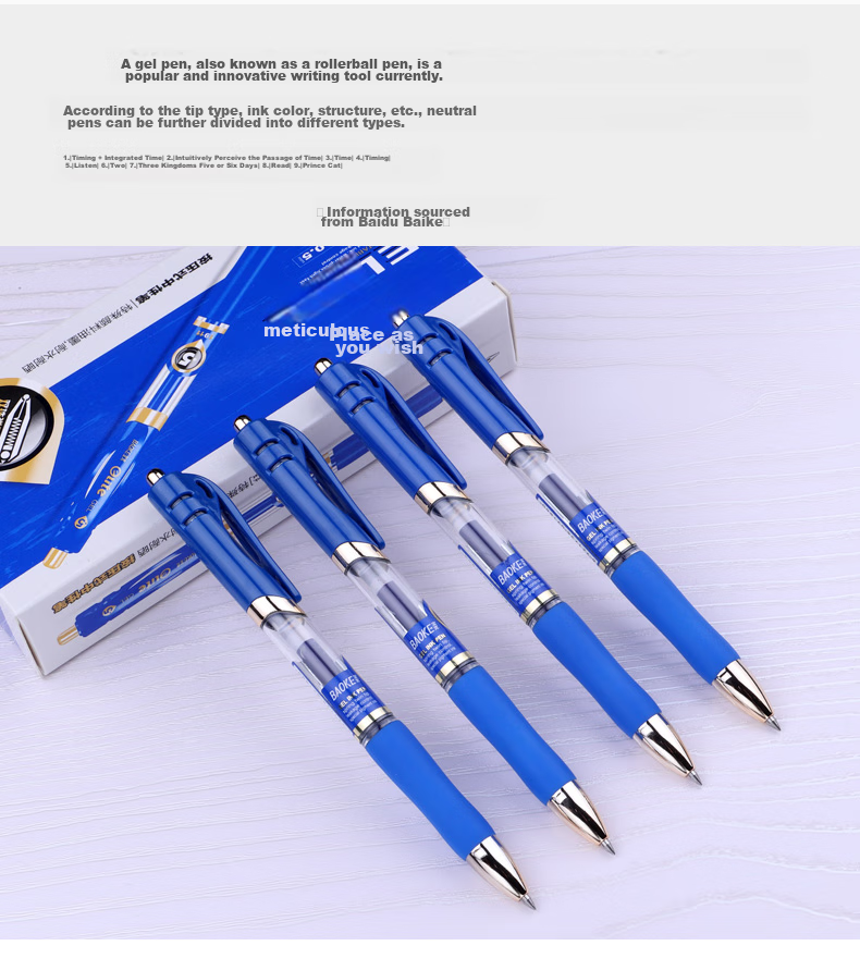 BAOKE PC1911 Black 0.5mm Retractable Gel Pen, Bullet Tip, Signature Pen, 12 Pens/Box 3