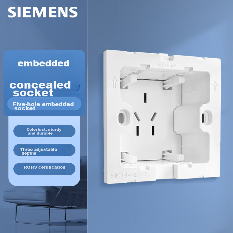 Siemens Switch Socket, Recessed Socket, 10A Five-Hole Adjustable Depth Refrigerator Hidden Socket, Elegant White