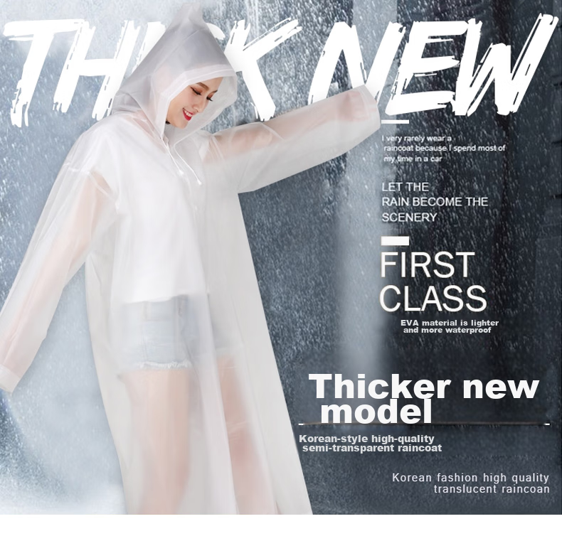 BWNK Semi-Transparent Frosted Adult Raincoat Poncho, Long Style with Hood for Men And Women, Non-Disposable Thickened Rainwear 1