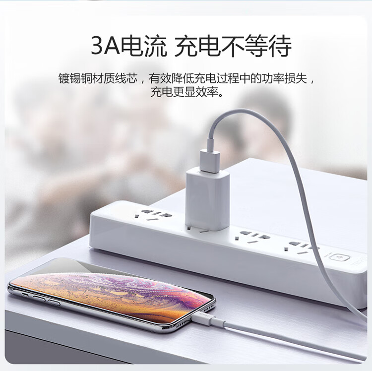 BULL Apple MFi Certified/20W PD Fast Charging USB-C to Lightning Cable, Type-C to Lightning Quick Charge Charging Cord 2