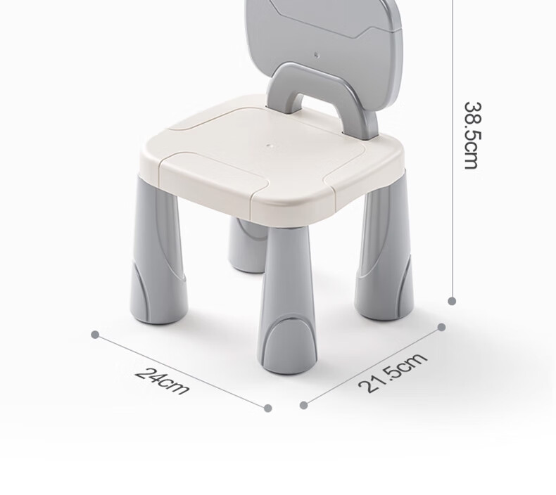 Hushi Xiaobao Building Block Table for Ages 1-3-4, Non-Chewable, Sturdy and Safe Toy, Peanut Writing Desk, Boys Christmas Gift 1