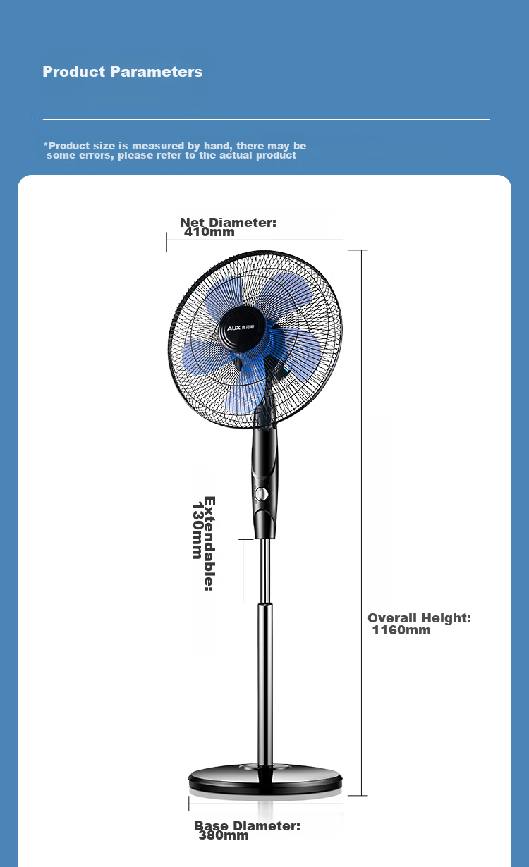 AUX Electric Fan / Mechanical Pedestal Fan / Home Fan / Air Circulation / Seven-Blade Fan / High Airflow Fan FS1619 (Timer with Extended Cord) 11