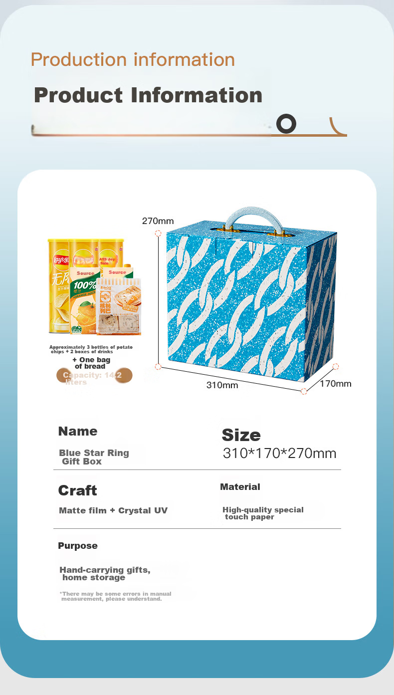 Xinya Gift Box, Empty Blue Box for Birthday And Christmas Packaging, Storage Box for Holidays, Gift for Girlfriend Or Boyfriend, Snack Container 12