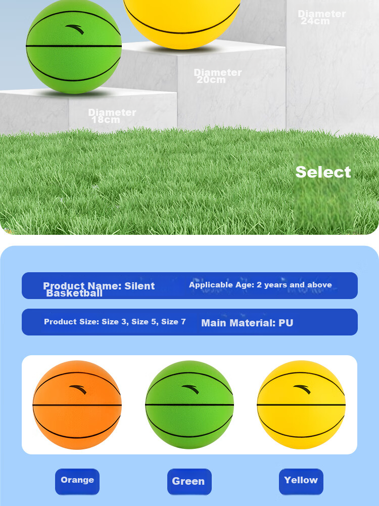 ANTA Silent Basketball, Size 3, Noiseless Basketball, Children's Indoor Elastic Ball, Toy Bouncy Ball, Home Use, Noiseless 15