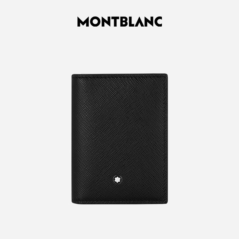 MONTBLANC Men's Craft Series, 4 Card Slots, Black Card Holder, 130322 [520 Gift]