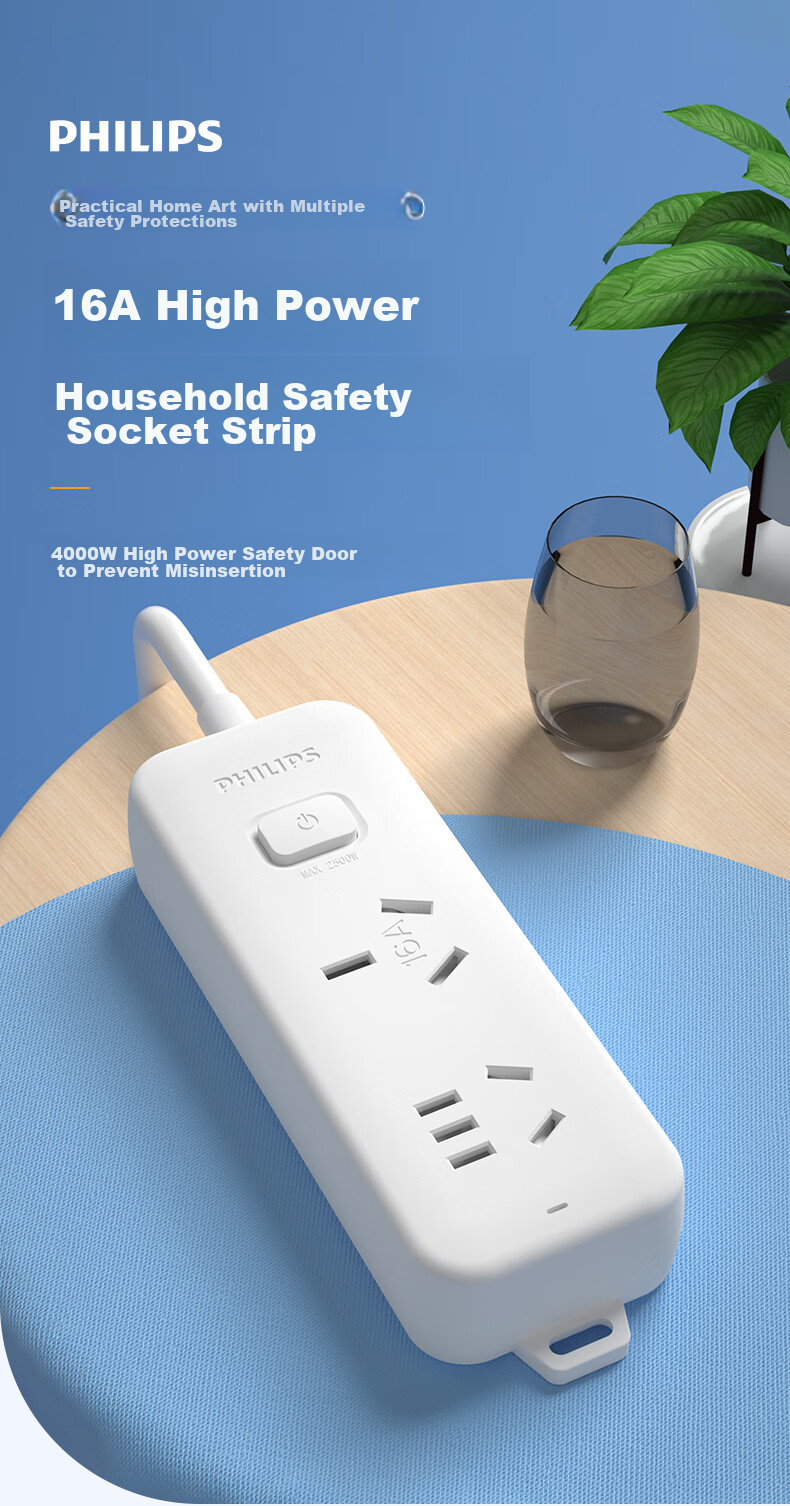 PHILIPS 16A High-Power Socket, 1 Outlet, 0.8 Meter, Specially Designed for Air Conditioners And Water Heaters, Power Strip/power Bar/power Board/power Cord 2