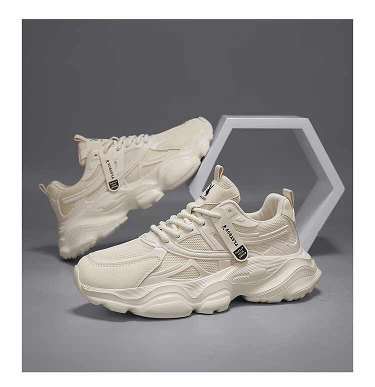 PLAYBOY Dad Shoes for Men, 2026 Autumn And Winter Footwear, Casual Shoes for Men, Thick-Soled Height-Increasing Mesh Trendy Sneakers, Beige, Size 41 13