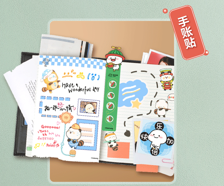 b609a497d596ca6e.gif