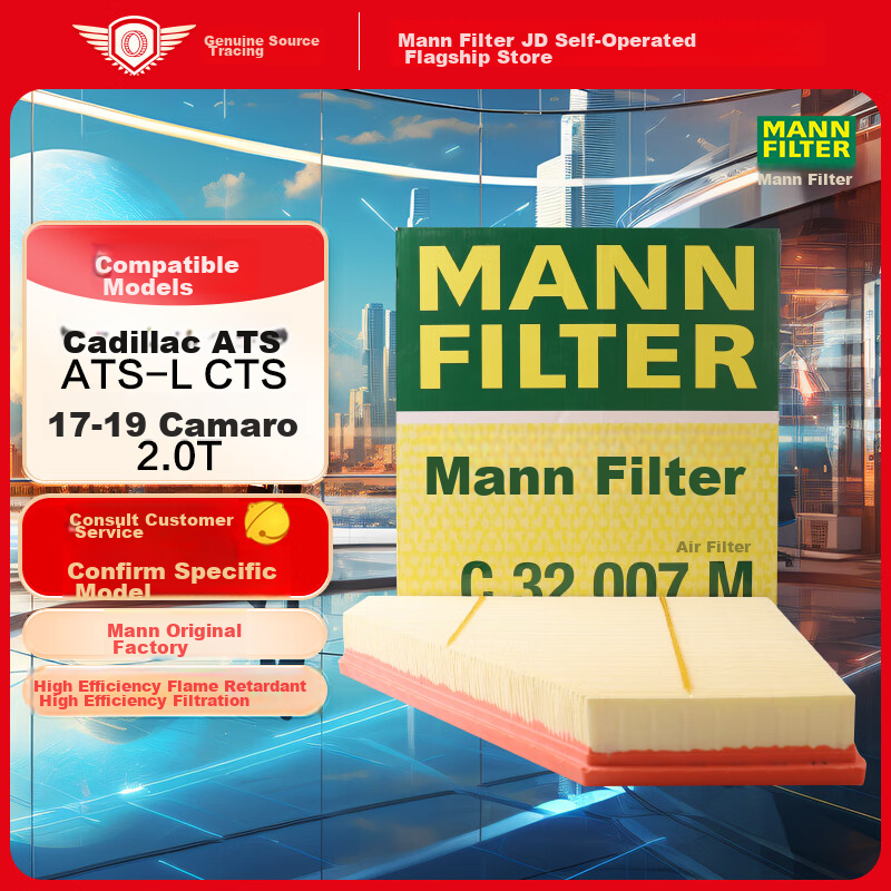 MANNFILTER-0110620