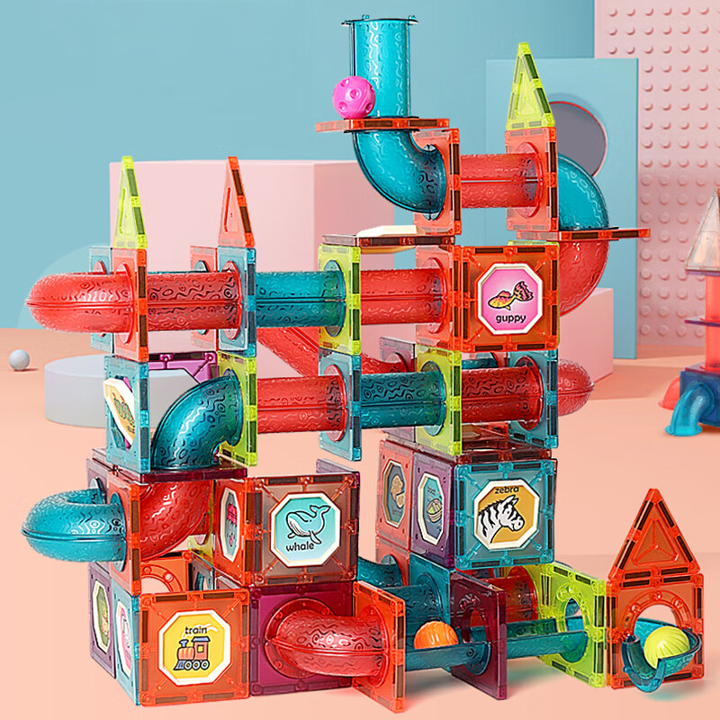 Aomengxing Magnetic Tiles, 185-Piece Set, Children's Toy, Ages 3-6, Magnetic Tube Building Blocks, Large Particles, Assembly Toy, Baby Birthday Gift 1