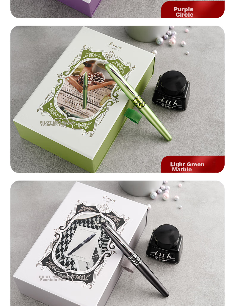PILOT 88G Palace-Style Fountain Pen Gift Box, Business Signature Pen, Calligraphy Practice Pen, Ink Set Gift, Mizi Qilu F Nib 10
