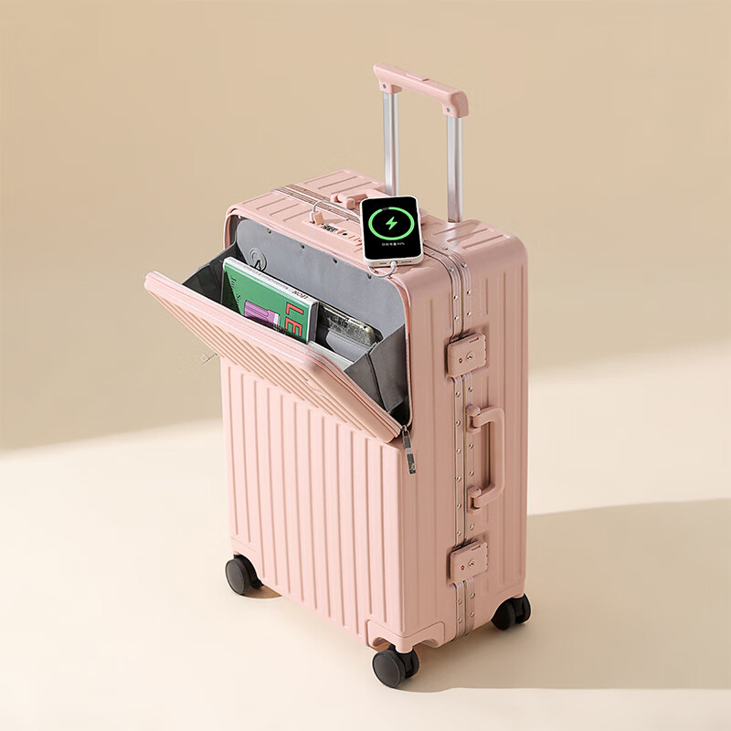 DULA Aluminum Frame Front-Opening Cup Holder Luggage Suitcase with USB Charging Port, Password Lock, Cherry Blossom Pink, 24 Inches