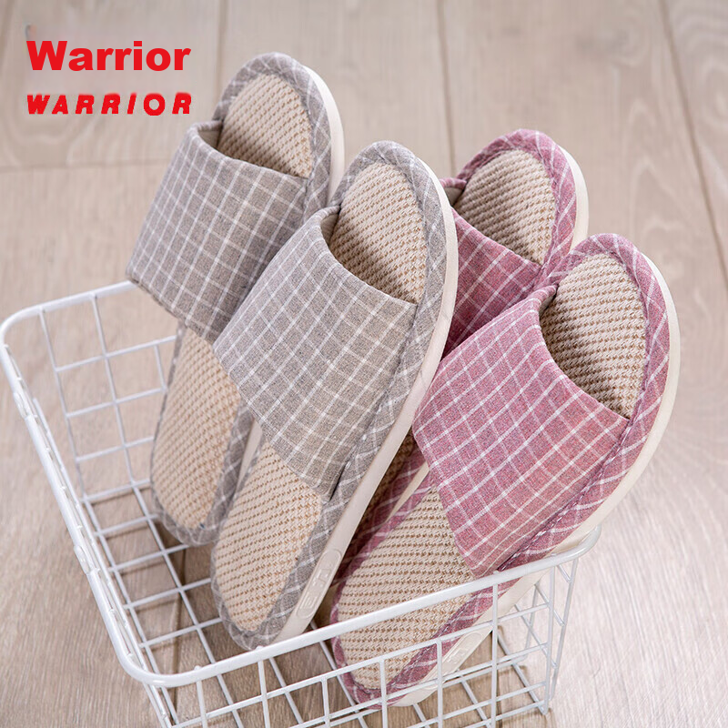Huili Slippers for Men And Women, Linen Sandals, Couples' Home Casual Lightweight Breathable Sweat-Absorbing Thick-Soled Wear-Resistant Floor Slippers, Classic Mesh Style HL1036, Light Coffee Color, Size 38 to 39