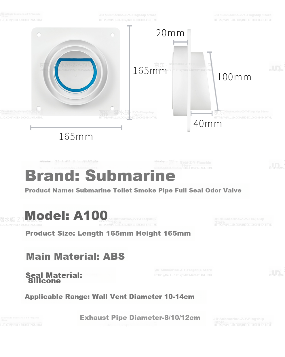 Submarine Kitchen And Bathroom Check Valve Classic Anti-Odor Valve Exhaust Fan Backflow Prevention Valve Smoke Protection, One Kitchen Two Bathrooms Set 7