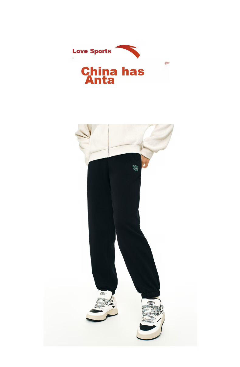 ANTA Snow Owl Fleece-Lined Knit Jogger Pants Women's Winter Casual Warm Trousers College Sports Pants 38