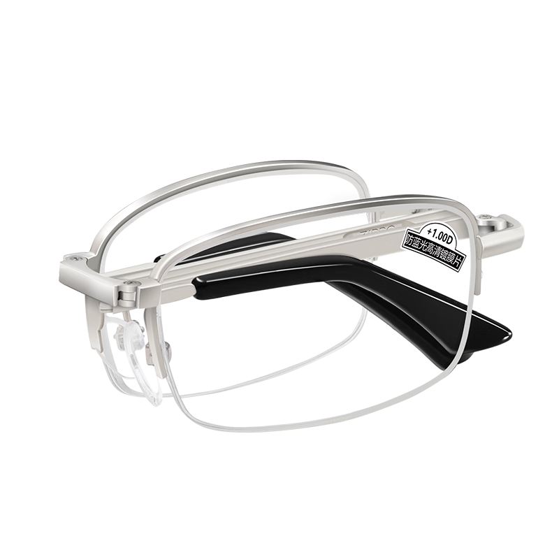 ZIPPO American Folding Portable Reading Glasses with Imported Lenses, High Definition Anti-Blue Light Glasses for Men And Women, Model 8104 Waist Bag Glasses, 200 Degrees