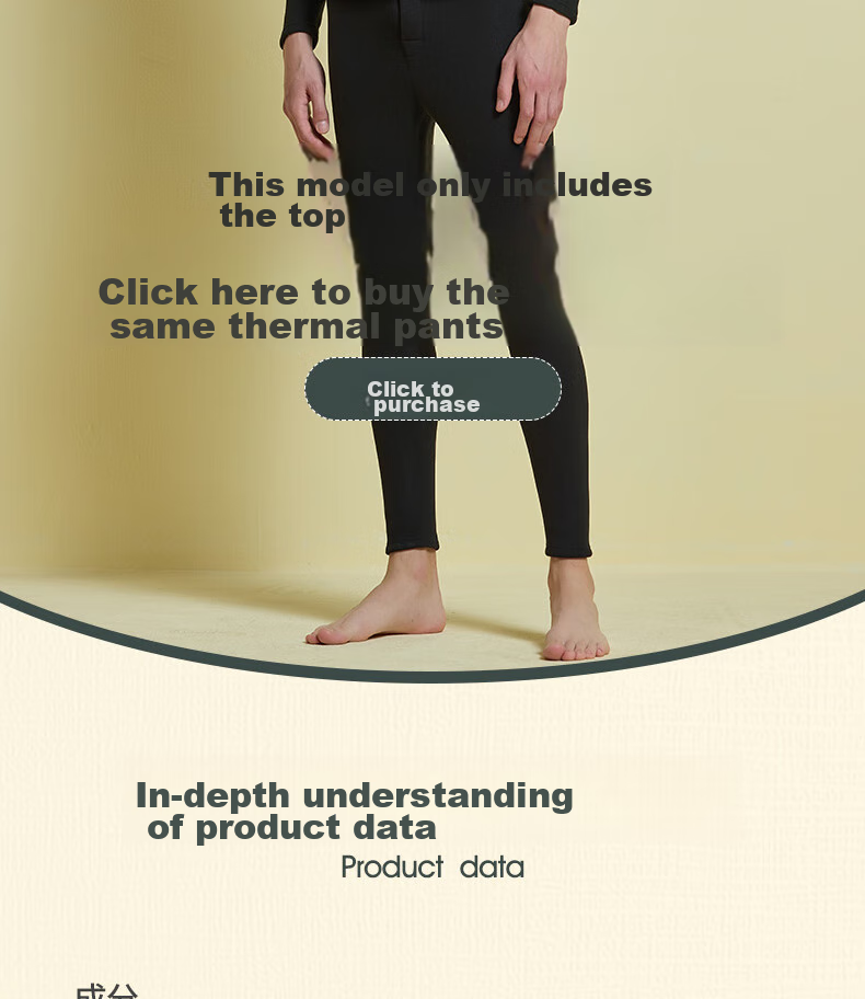 LangSha Thermal Underwear for Men, Fleece-Lined Thickened Top, Single Piece Autumn And Winter Inner Wear, Slim-Fit Cotton Sweater, Fleece-Lined Base Layer 4