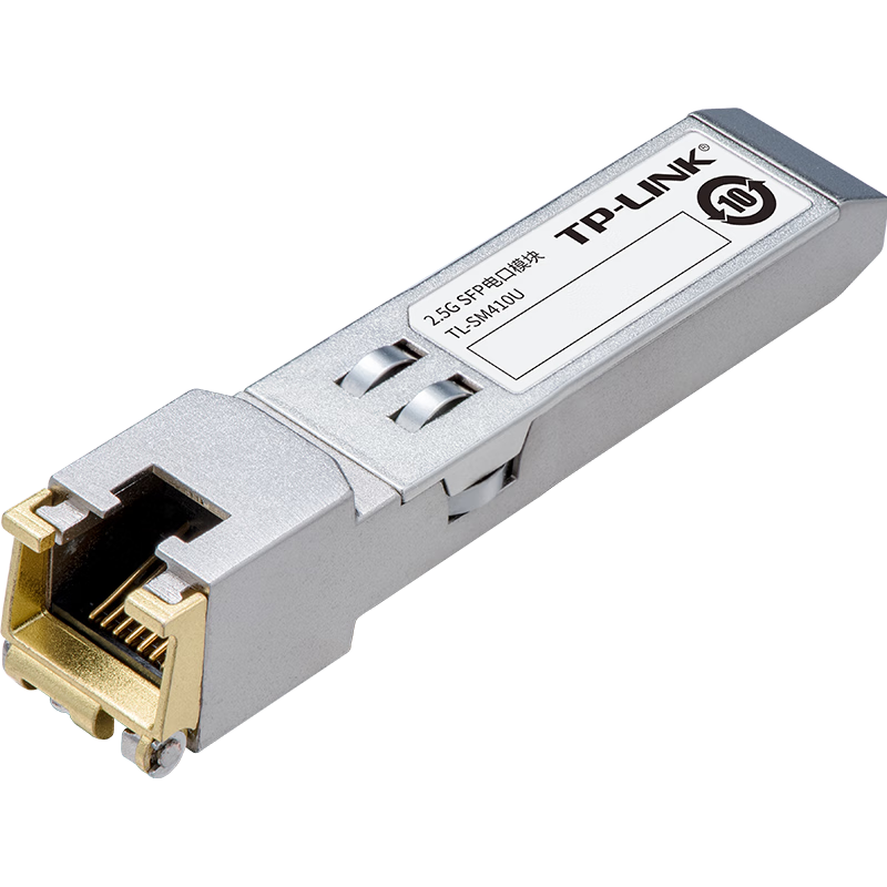 TP-LINK 2.5G SFP Electrical Port Module RJ45 Optical Port Conversion Electrical Port Module TL-SM410U 1 Unit