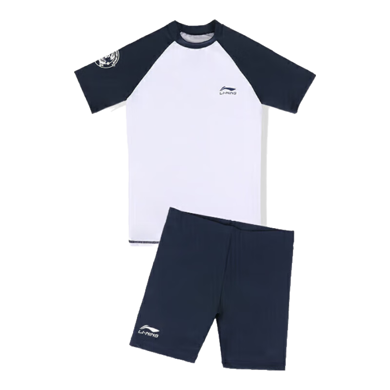 Li-Ning Children's Swimwear, Boys' Two-Piece Swimsuit, Swimming Trunks 3821, White And Blue Two-Piece, Size 160