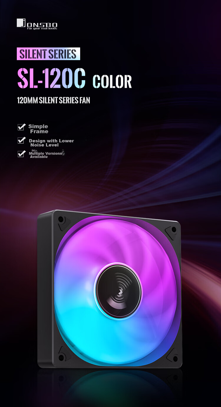 JONSBO SL-120C Color Version 12CM Case Fan (LED Illuminated Fan/3PIN Male And Female Headers, Can Be Connected in Series) 4