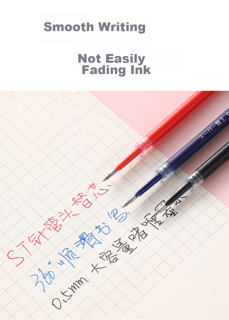 Dongmi Retractable Gel Pen, 0.5mm Tip, for Exams And Office Use, Student Practice Pen Refills, ST Needle-Tip Head, Black Ink Refills, 20 Pieces Per Box, DM-007 10