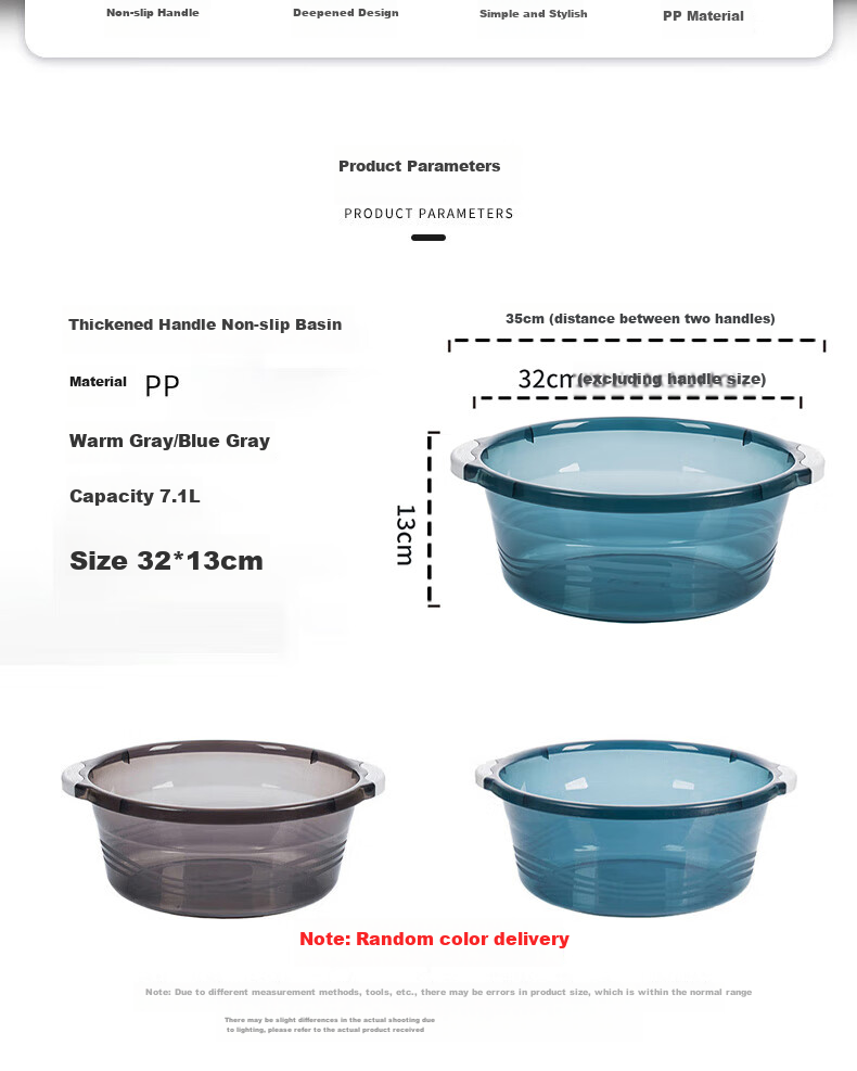 CHAHUA Large Face Basin, 32cm, 1 Piece, Foot Washing Basin, Laundry Basin, Thickened Plastic Basin, Foot Soaking Basin, Vegetable Washing Basi 2