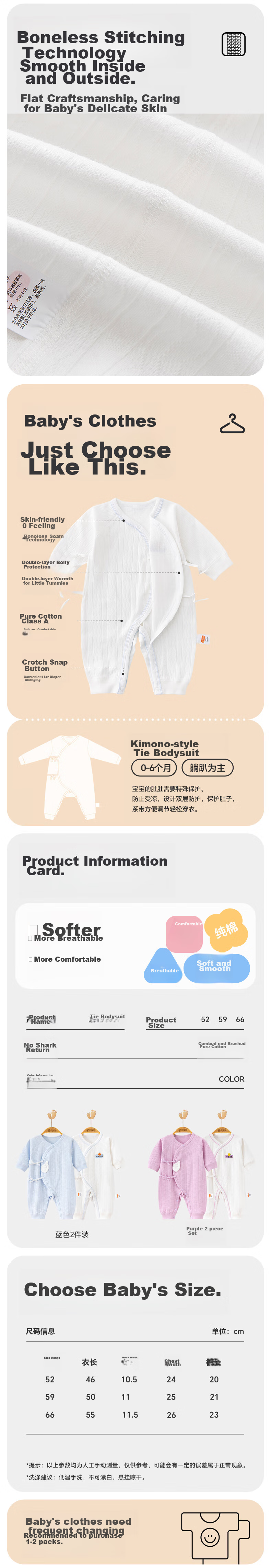 Babyprints Infant Romper 2-Pack Newborn Class A Pure Cotton Onesie for Baby Boys And Girls, Full Moon Outfit, All Seasons Bodysuit, Blue, Size 59 3