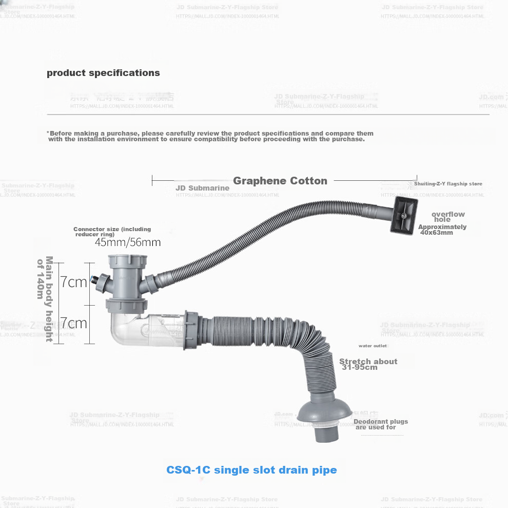 Submarine CSQ-2C Double Sink Drain Pipe with Anti-Odor And Space-Saving Features, ABS Material, Extended to 95 Cm 3