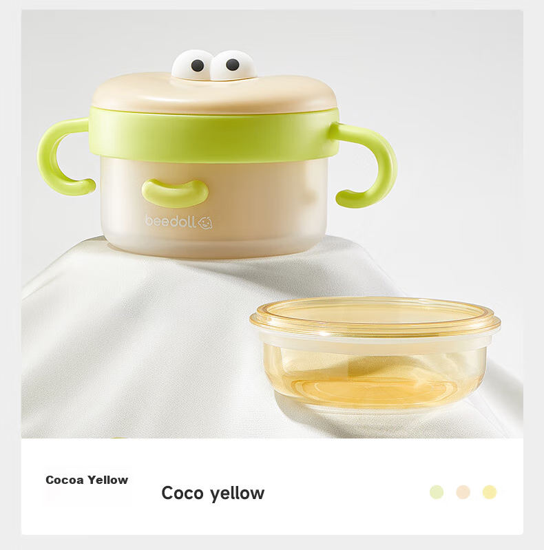 Beedoll Insulated Bowl Set, Children's Tableware, Baby Food Bowls, Specialized Water-Filling Bowls, Gift Box - Dudu Gree 15