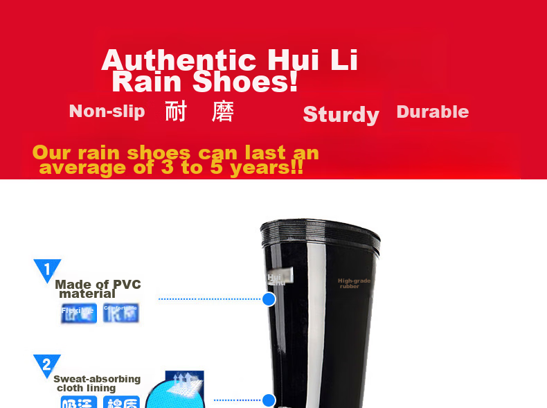Warrior Men's Mid-High Rain Boots, Adult Waterproof Shoes, Kitchen Shoes, Rubber Boots, Overshoes, 8857 Black, Size 41 2