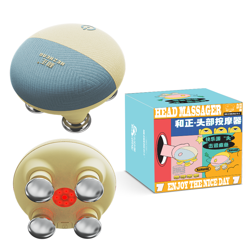 HEZHENG [Mid-Autumn Festival Gift] Head Massager Scalp Massage Device Hot Compress Facial Cat Claw Electric Massage Comb Waterproof Head Massager Birthday Gift for Girlfriend