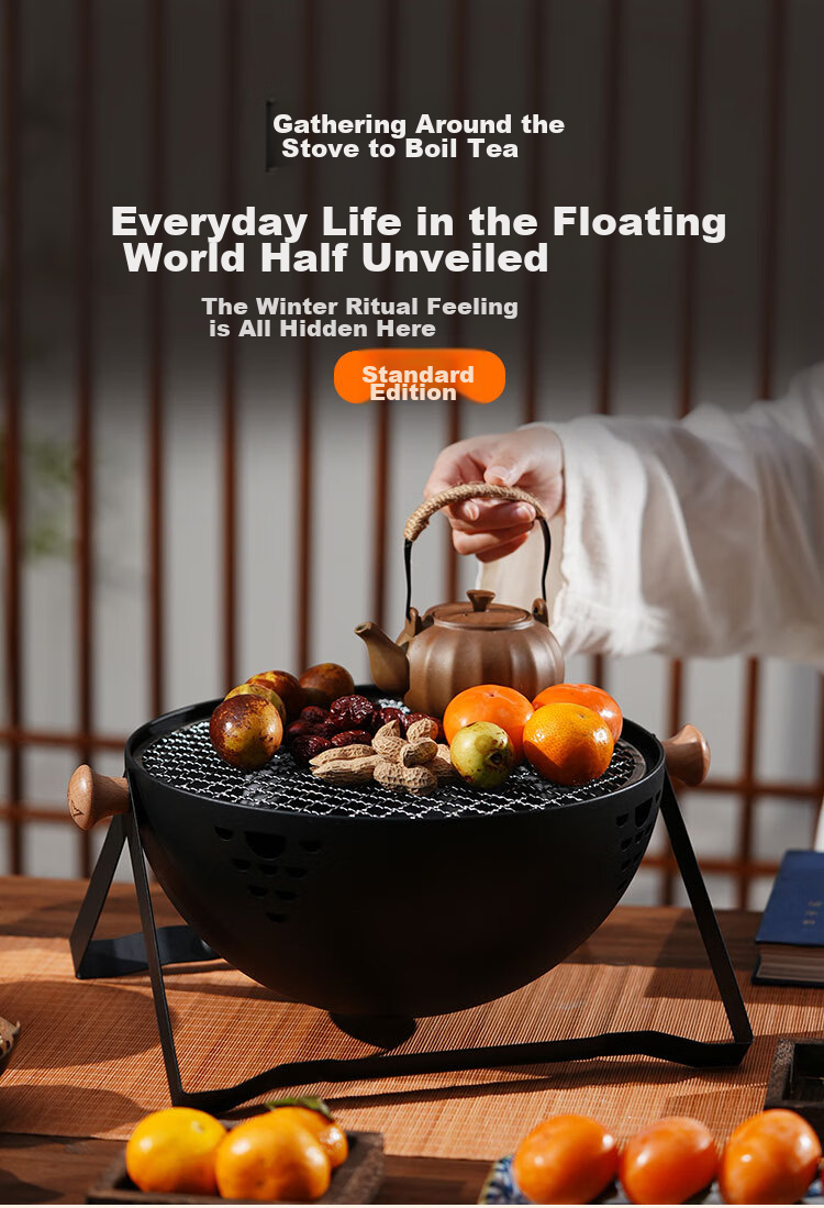 Suncojia Barbecue Grill, Tea Brewing Stove, Smokeless Grilling Pan, Wooden Charcoal Grill, Korean Smokeless Charcoal Grill 1