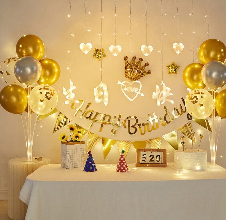 Duomeiyi Birthday Scene Decoration, Birthday Balloon Decorations for Boys And Girls, Children's First Birthday, Golden Years + Lights, Happy Birthday 7