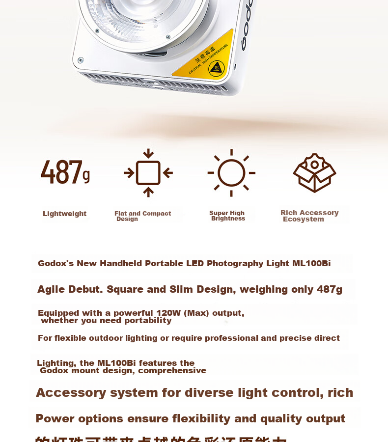 Godox ML100Bi Photography Light, Dual Color Temperature Adjustable, Portable Night Shooting Light, Portrait Fill Light, Outdoor Studio Film Video Camera Light [ML100Bi Kit1 Set] 3