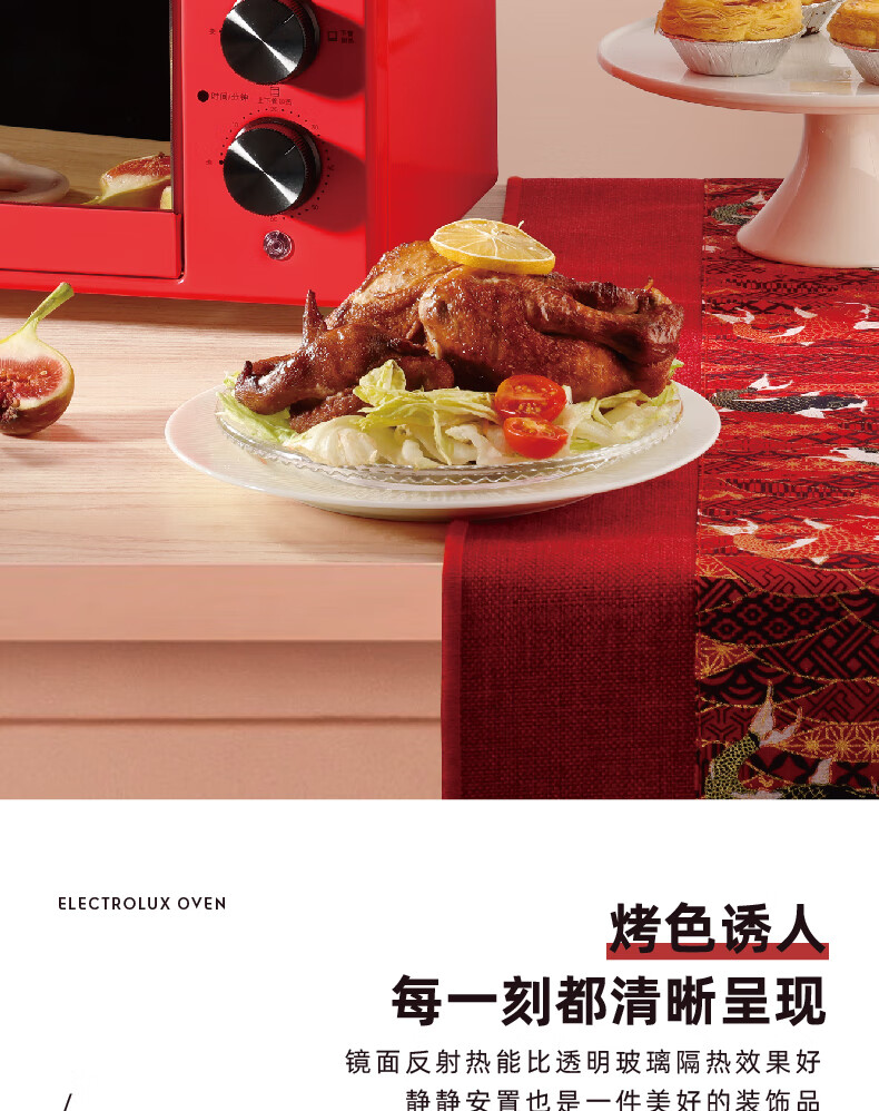 详情图.png