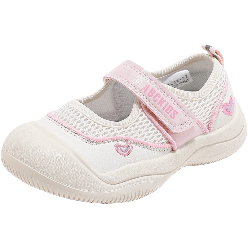 ABC KIDS Girls' Sports Shoes, Summer Children's Shoes, Princess Shoes, Kids Breathable Running Shoes, 3576 Pink, Size 30
