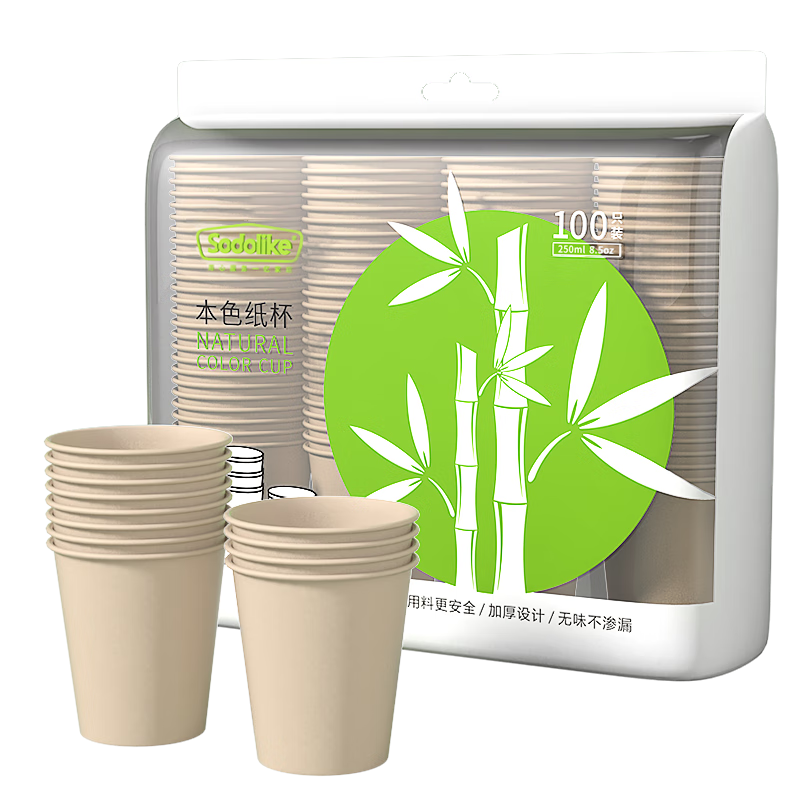 Sodolike Shangdao Paper Cups, Disposable Cups, 250ml Thickened, 100 Pieces, Bamboo Pulp Natural Color, No Printing, 8.5 Oz