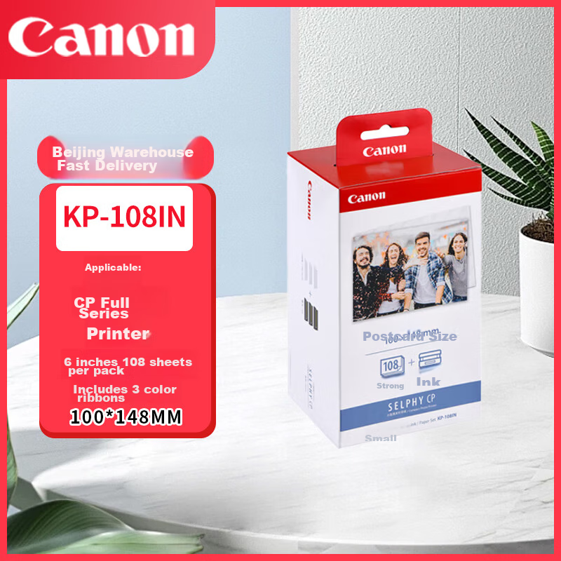 Canon KP-108IN (108 Sheets/box with Three Ribbon Cartridges), Original 6-Inch Photo Paper, Compatible with CP Series Color Mobile Phone Photo Printers