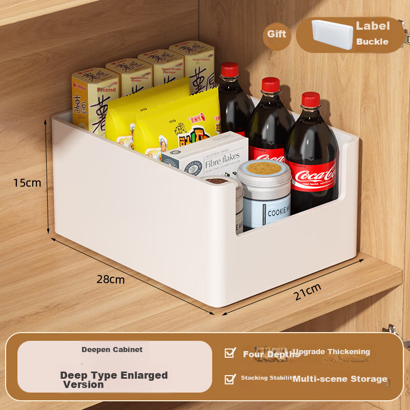 Jiadu Cabinet Storage Box, Snack And Miscellaneous Storage Basket, Household Kitchen Organizer Box, Desktop Right-Angled Storage Container