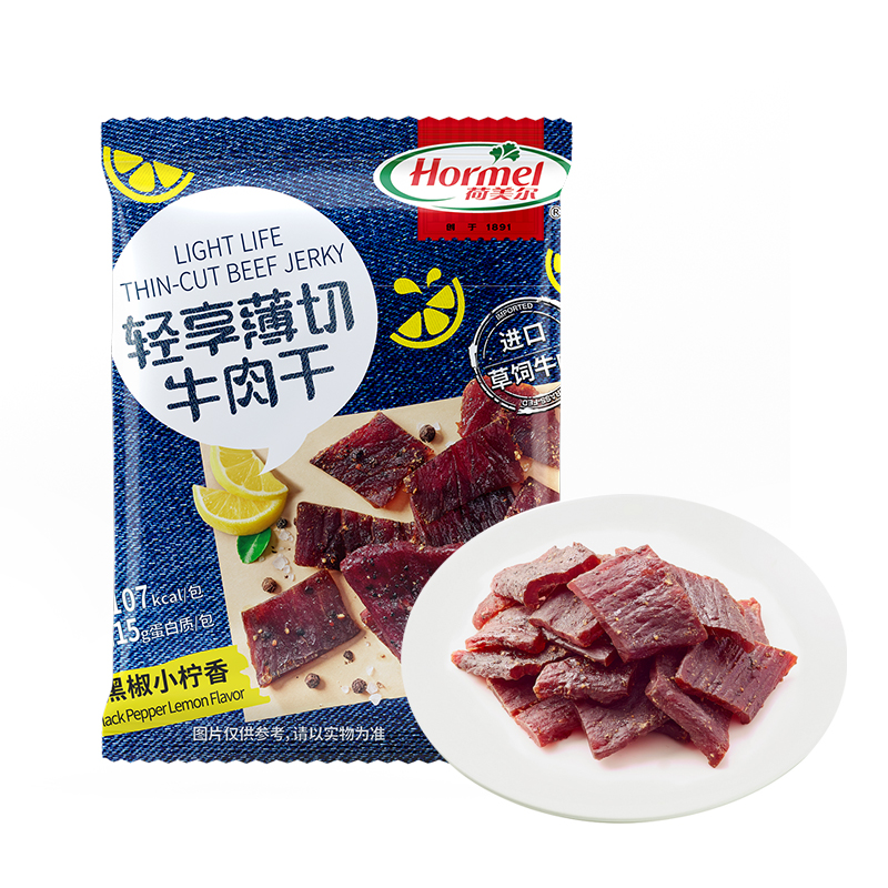 荷美尔（Hormel）轻享薄切牛肉干（黑椒小拧香）35g 零食肉干肉脯零食