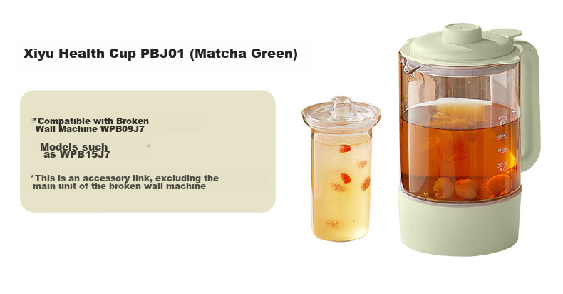 Westinghouse Blender Accessory PBJ01 Health Cup (Matcha Green) 1