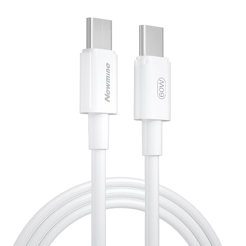 Newmine Type-C Data Cable [Two-Pack, 1m+2m] Dual-Ended PD60W Fast Charging Cable Universal for IPhone18/17/16/15/iPad, Smartphones And Laptops