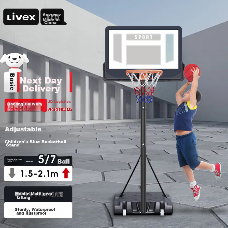 LIVEX Outdoor Portable Adjustable Children's Basketball Hoop for Indoor And Outdoor Use, Home Mobile Basketball Stand