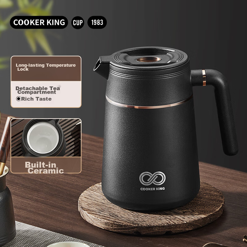 COOKER KING Ceramic Lock-In Large Capacity Tea Infuser Pot with Separate Compartments for Brewing And Insulating Tea, Black 1L