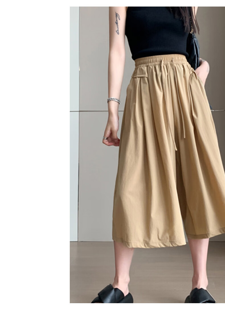 XUEXIMAN Summer Fashion A-Line Skirt Pants for Women, Draping Thin Quick-Dry Loose High-Waist Slimming Lazy Casual Trousers 10