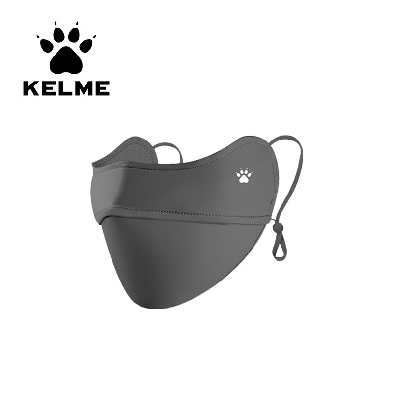 KELME Sun Protection Face Mask for Men And Women, Summer Face Cover, Cycling Mask, Face Guard, Eye Corner Protection, Sun Shield, UV Protection, Outdoor Running