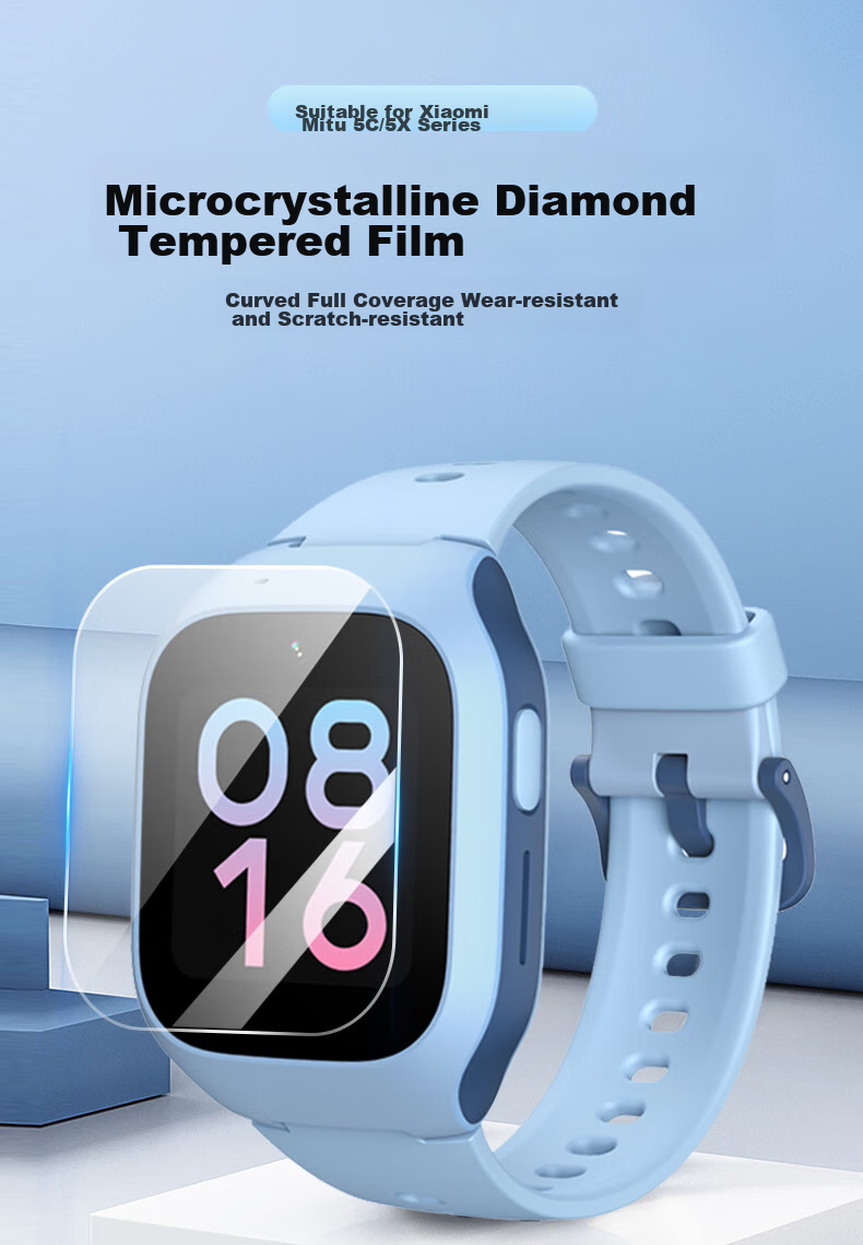 ESCASE [Three-Piece Deluxe Set] Xiaomi Mii Rabbit Children's Smartwatch 5C/6C/C7A Tempered Glass Screen Protector, Auto-Adhesive, Fingerprint-Resistant Glass Film 1
