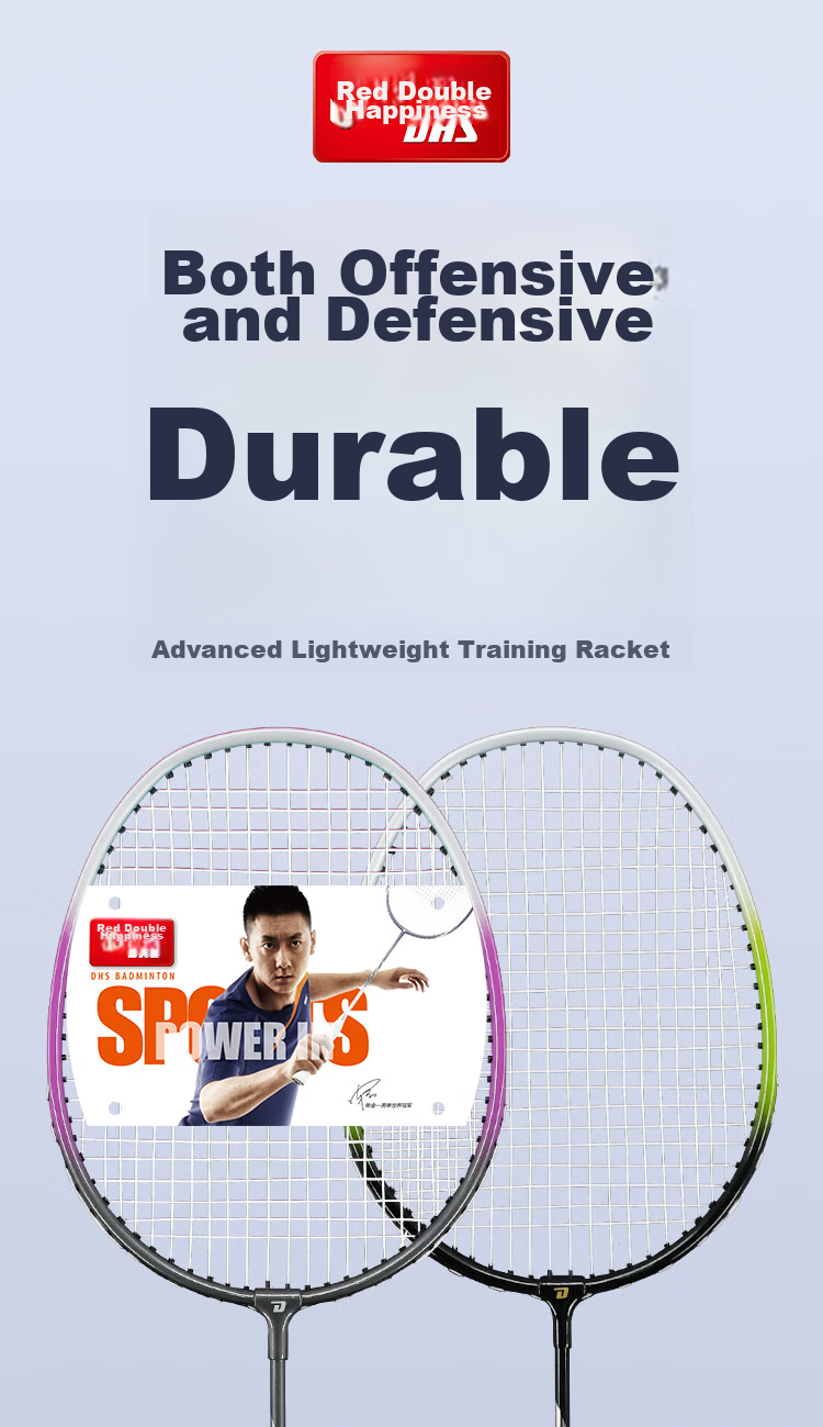 DHS Badminton Racket Set, Ultra-Light Durable Adult Student Anti-Wear Racket 1012, Random Color, Includes 3 Shuttlecocks 2