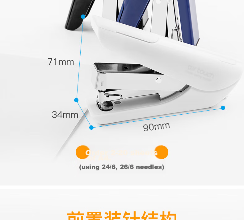 KW-Trio Low-Effort Stapler Small Size Air-Feel Student Office Stapler Thickened No.12 Staples Can Staple up to 20 Pages 4