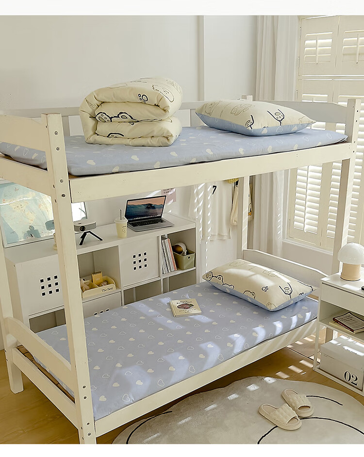 Wuyinliangpin Cotton Student Dormitory Rental Bedding Set for 0.9/1.2m Bed, Pure Cotton Bedsheet And Duvet Cover 150*200cm 4